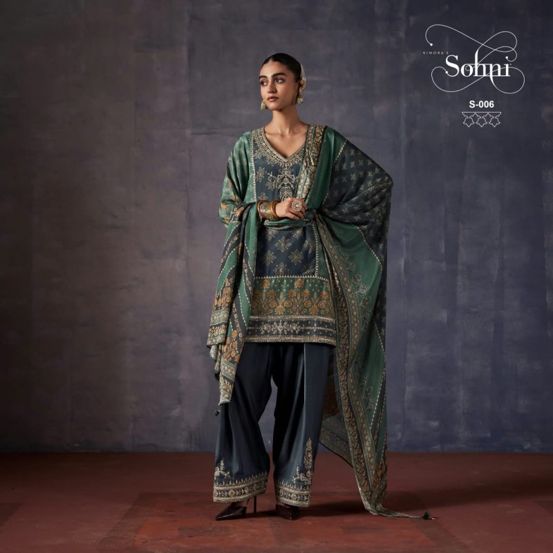 Sitara By Kimora Sohni Muslin Salwar Suits